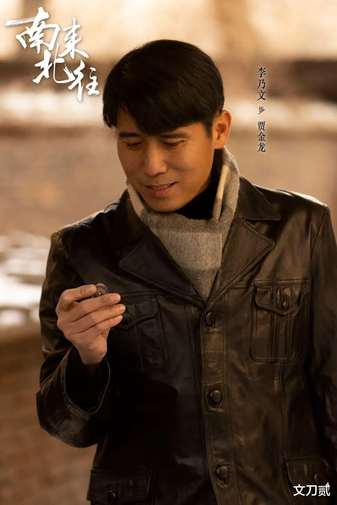 《南来北往》牛大力的结局告诉大家,舔狗到最后真的一无所有