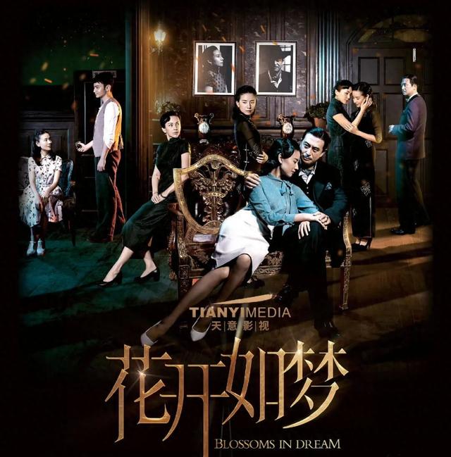 又来了！44岁的董洁硬演“叛逆少女”，这让年轻女演员还咋玩？