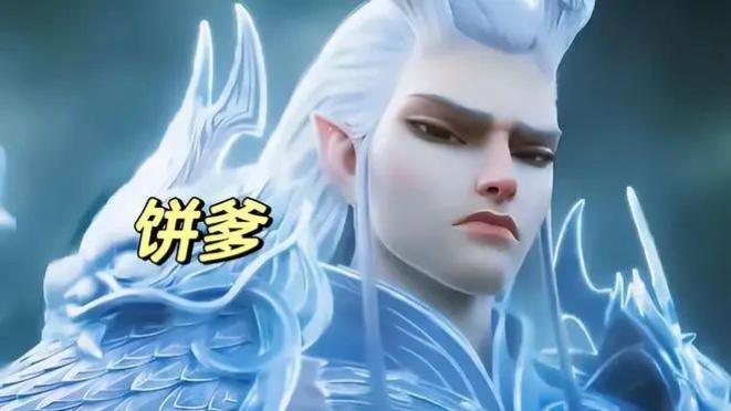 春节档电影6大名场面：姬发的胸，殷郊的头，郭靖的手，敖丙的爹