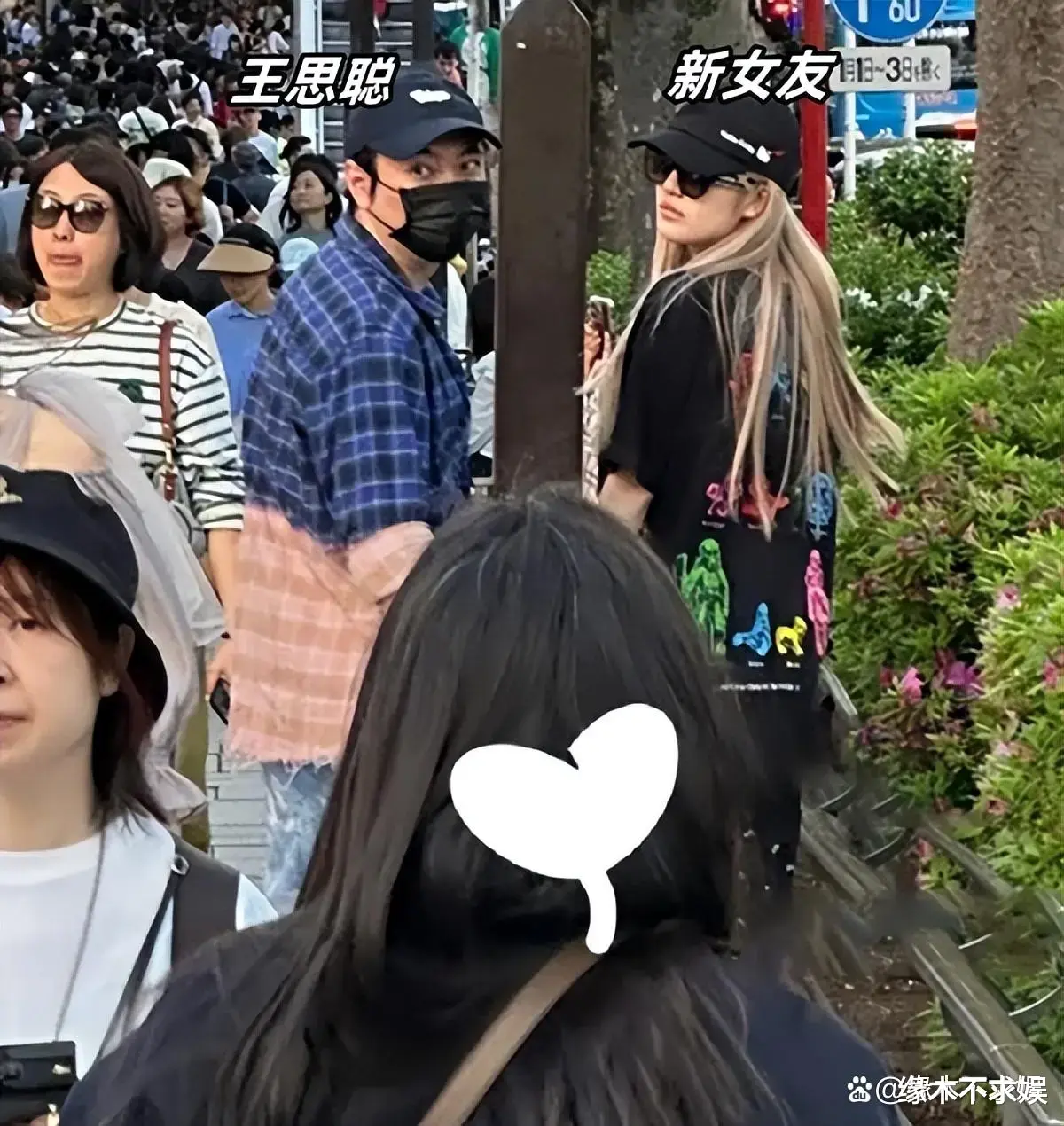 豪横!王思聪日本开千万豪车,带3美女坐过山车,各个人美身材好!