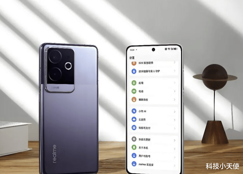 2000元档买什么?骁龙8Gen3+120W+5800mAh,跌至1988元