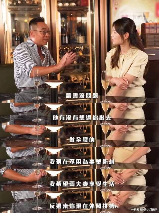 你让我头顶绿帽，我一分财产都不给你！憨夫阿旺一点不傻，顶精明