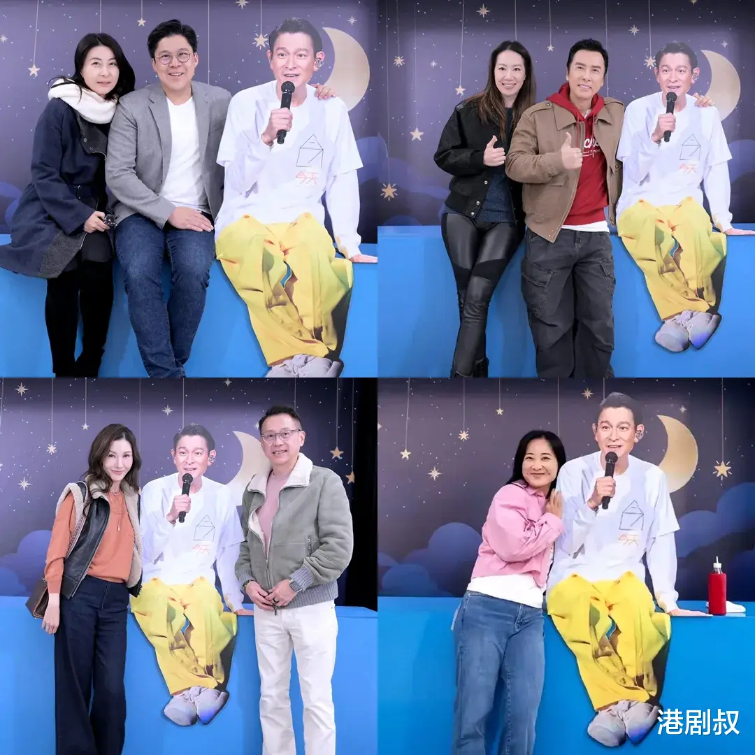 刘德华为什么不和演唱会的嘉宾合影？真相来了！