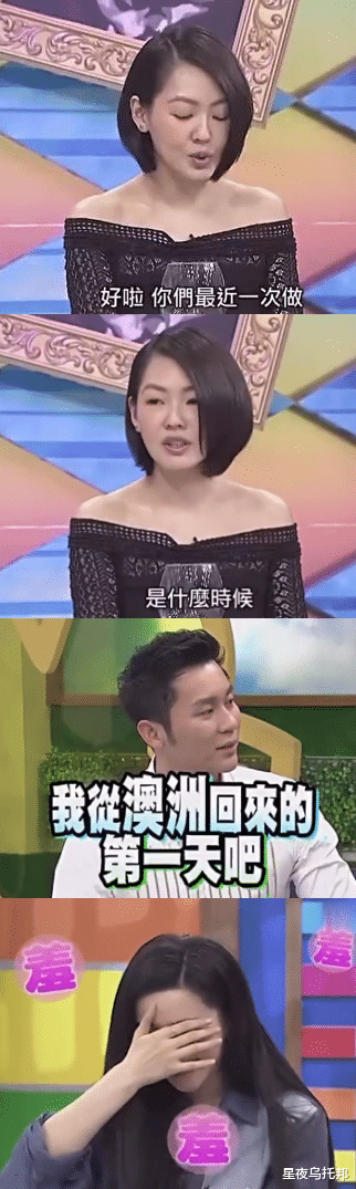 娱乐圈大瓜!李晨感情史曝光,细数多位前任女友。