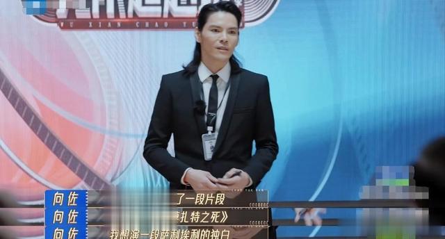 爸爸去哪儿|没后台、没人罩、没热度，大碗娱乐的许君聪，沦为真人秀的炮灰…