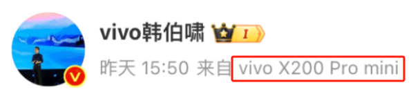 小尺寸直屏旗舰全面来袭,这一次你买吗?