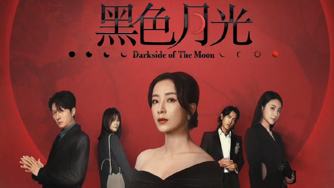 TVB两部台庆剧对垒，题材毫无竞争性，女主角口碑不一成焦点