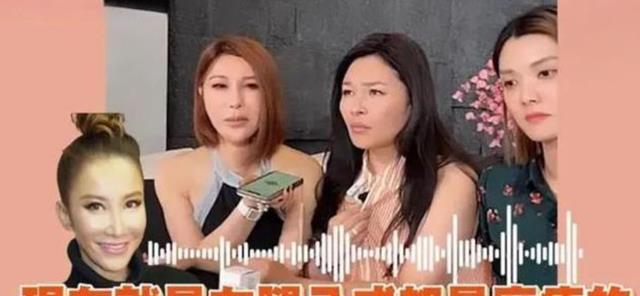 拔出萝卜带出泥！那英好声音评选学员还有内幕？难怪她遭甄妮指责