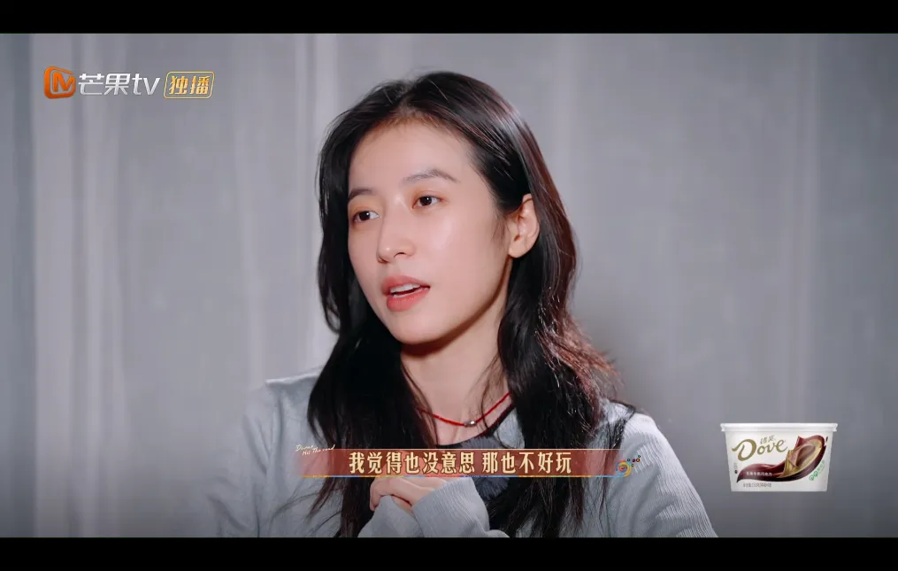 又一个明星塌房，这次道歉也救不了