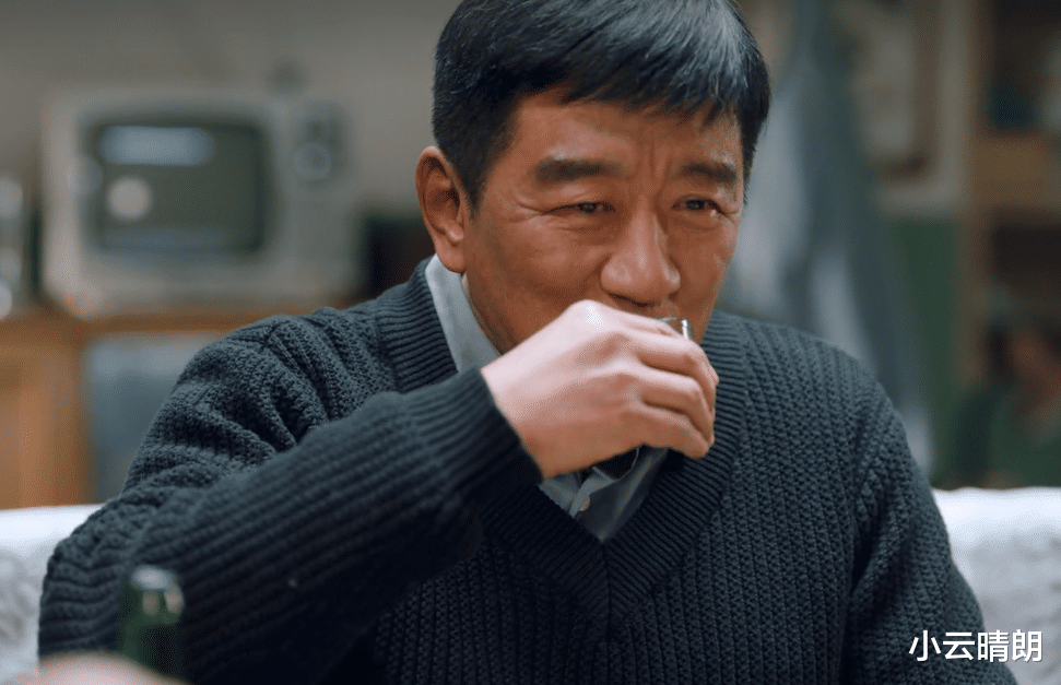 南来北往:结婚还住别人家?丽丽的爱麻烦,才是不讨喜的真正原因