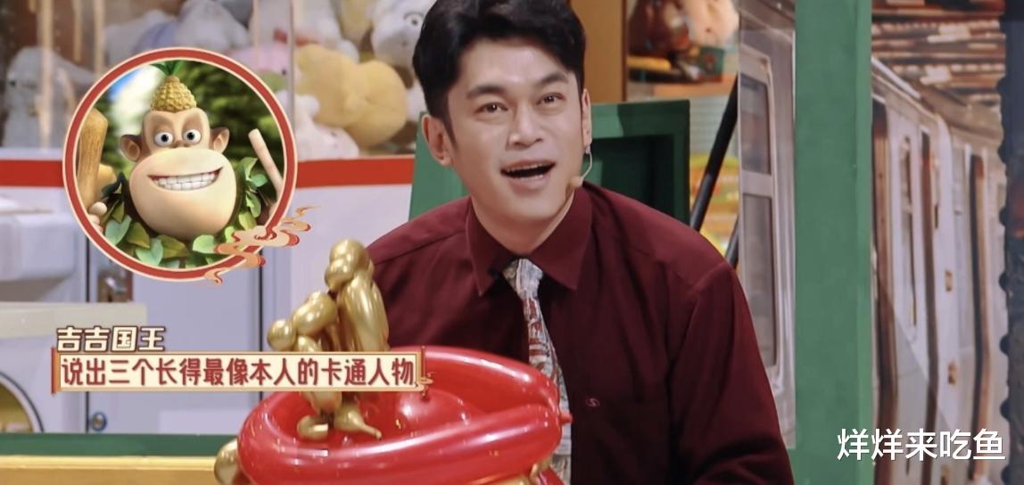 《你好星期六》新一期白敬亭效果满满,观众:不满意,这不是直播