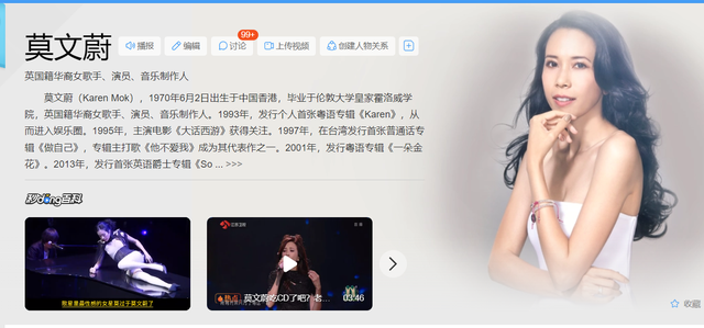 驴脸、龅牙、小眼睛，明明长得难看却红透半边天，这几位明星凭啥