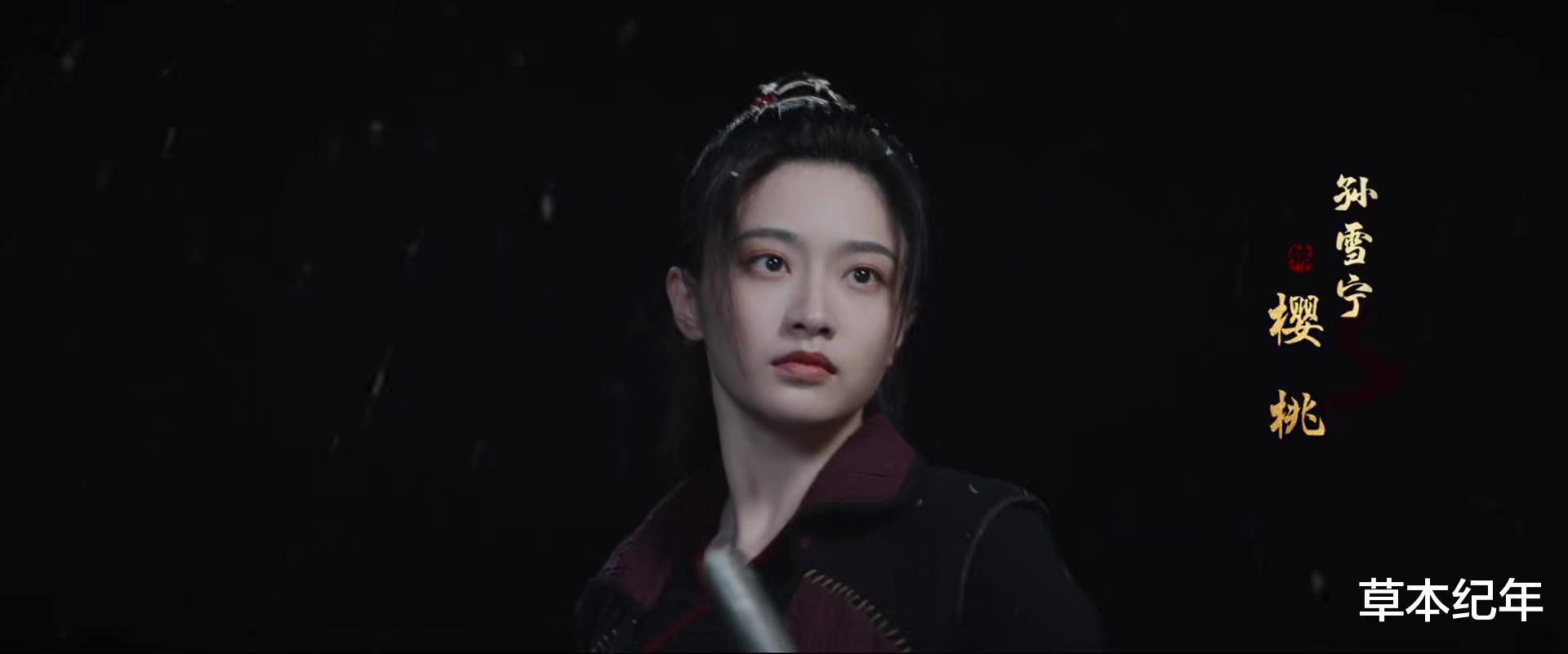 官宣定档!《唐朝诡事录2》来了!看了预告我想说,一播就要封神