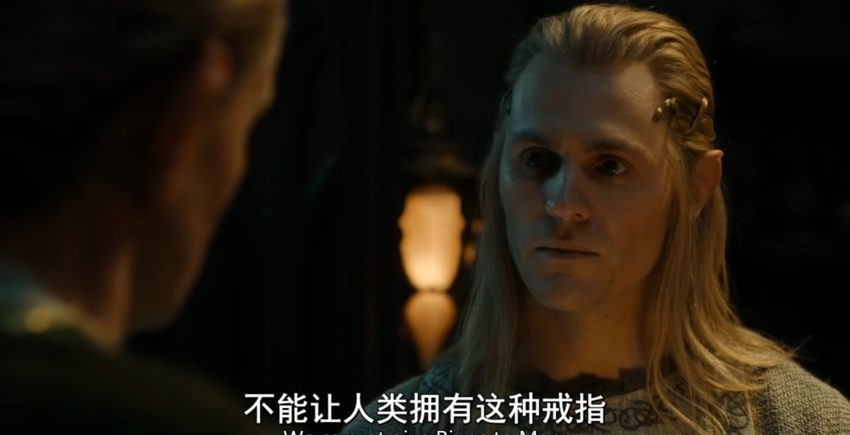 史上最贵美剧第2季来了，看完3集后，我想说：剧版指环王扳回一局