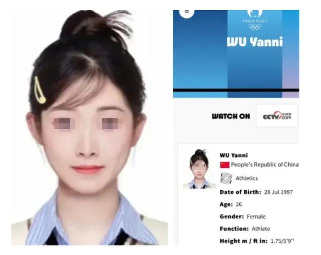 吴艳妮晒入学照,被骂上了热搜第一,网友:这是学生该有的样子吗