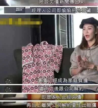 她长得漂亮被赵本山看中,却因“潜规则”被雪藏,如今38岁怎样了