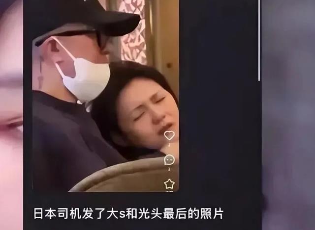 张颖颖称:谁和汪小菲在一起身体都会出问题