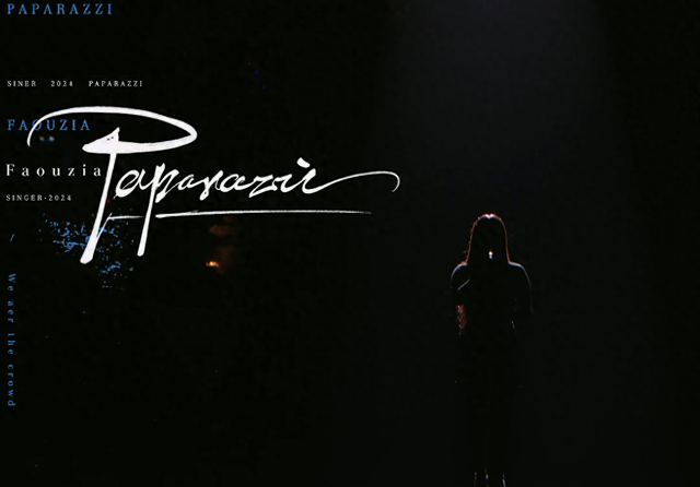 汪苏泷|歌手2024：凡希亚稳定发挥，汪苏泷唱功太差，那英表现依然糟糕