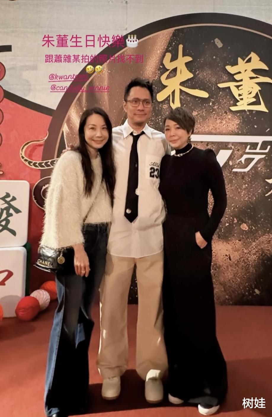 林子祥继子春节办50岁寿宴，名媛妻关颖一身贵气，心情大好喝多了