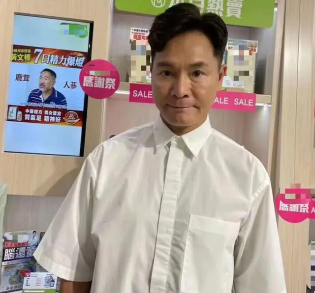 越活越走样!5位中年男星从帅气变僵硬似蜡像,颜值崩塌引人唏嘘