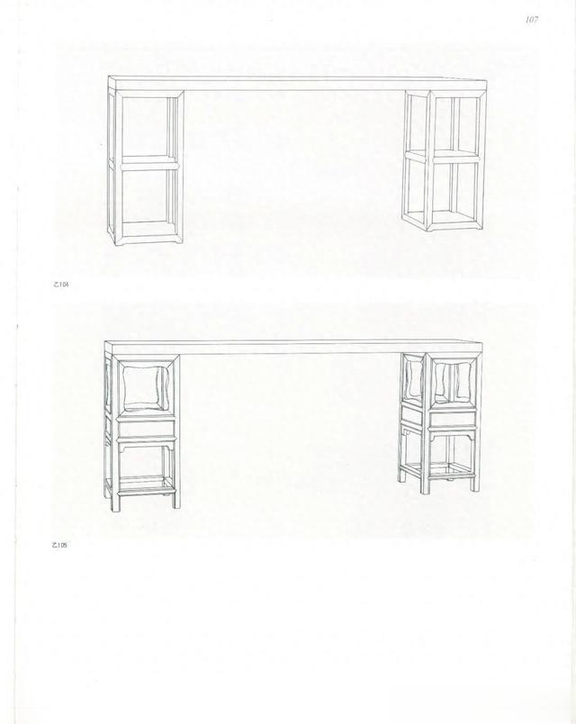 周默聊黄花梨独板大案丨中国嘉德2024春拍