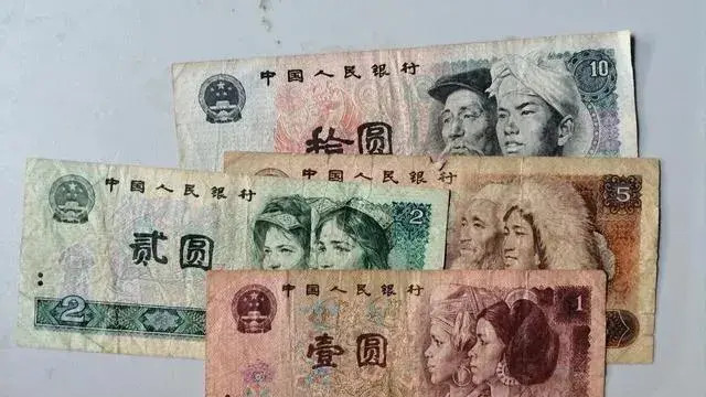 80版的1元和2元纸币，收藏价值都有提升吗？