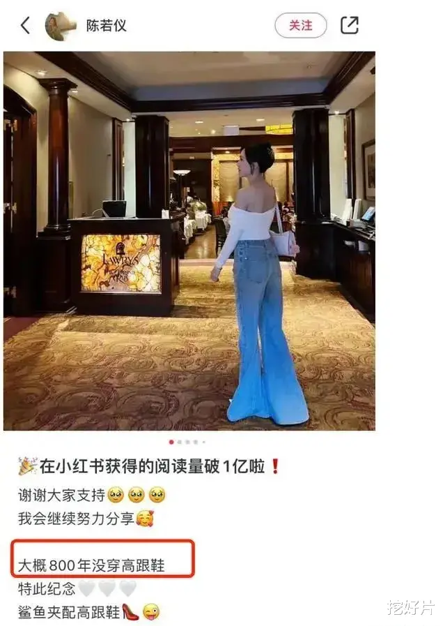 50岁林志玲和41岁陈若仪合影，我感慨，是漂亮和绝色的区别