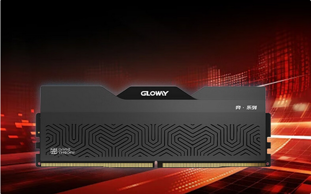 性能强悍又有性价比!这套3A主机畅玩4K游戏无压力