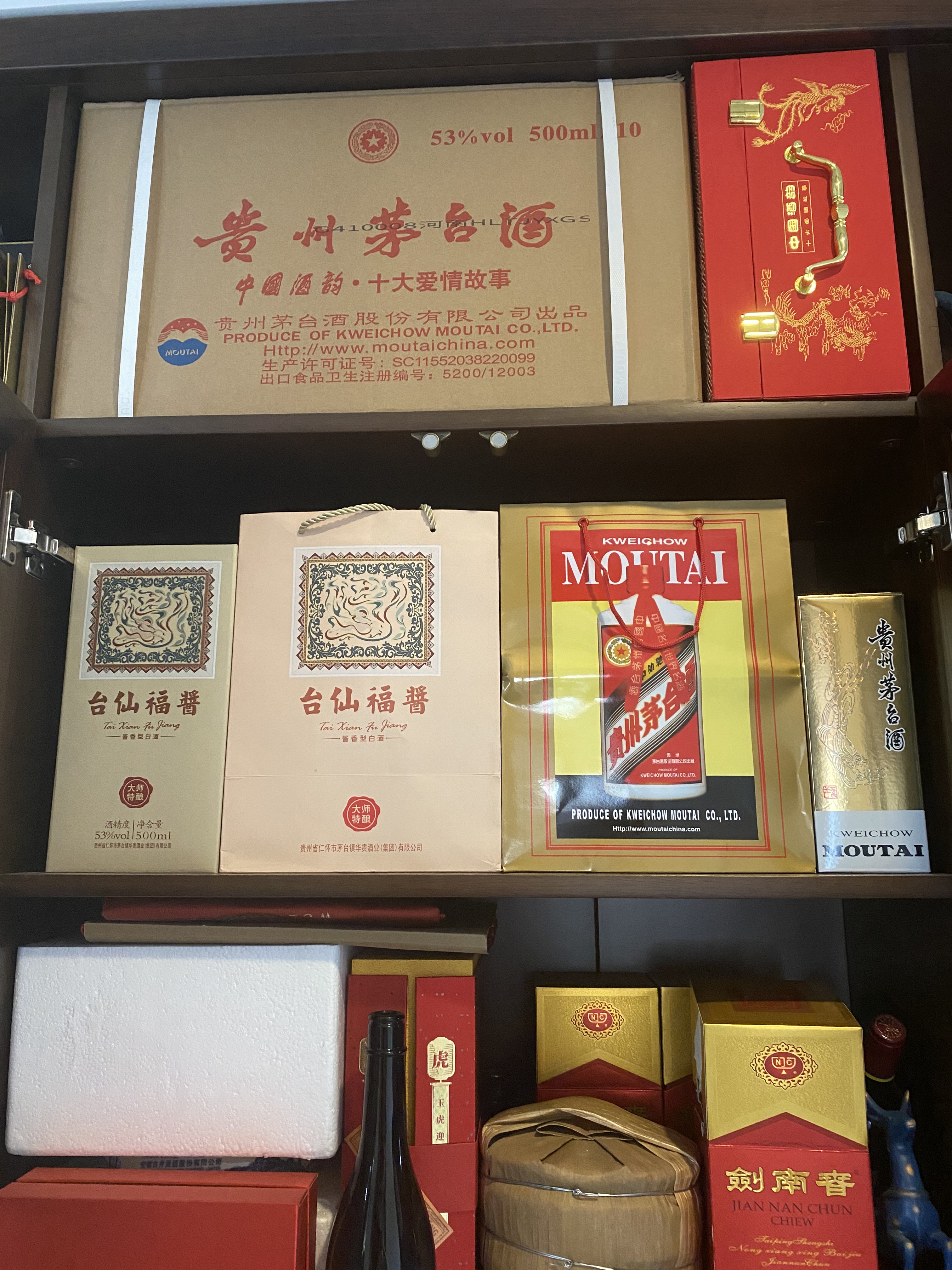 五粮液与剑南春哪个更好?对比结果竟在意料之外