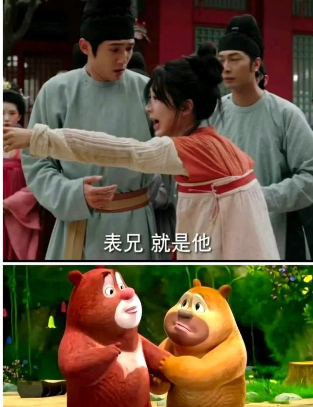 同样是扛剧花,剧播得好不好?看微博之夜杨紫和白鹿差距就知道了