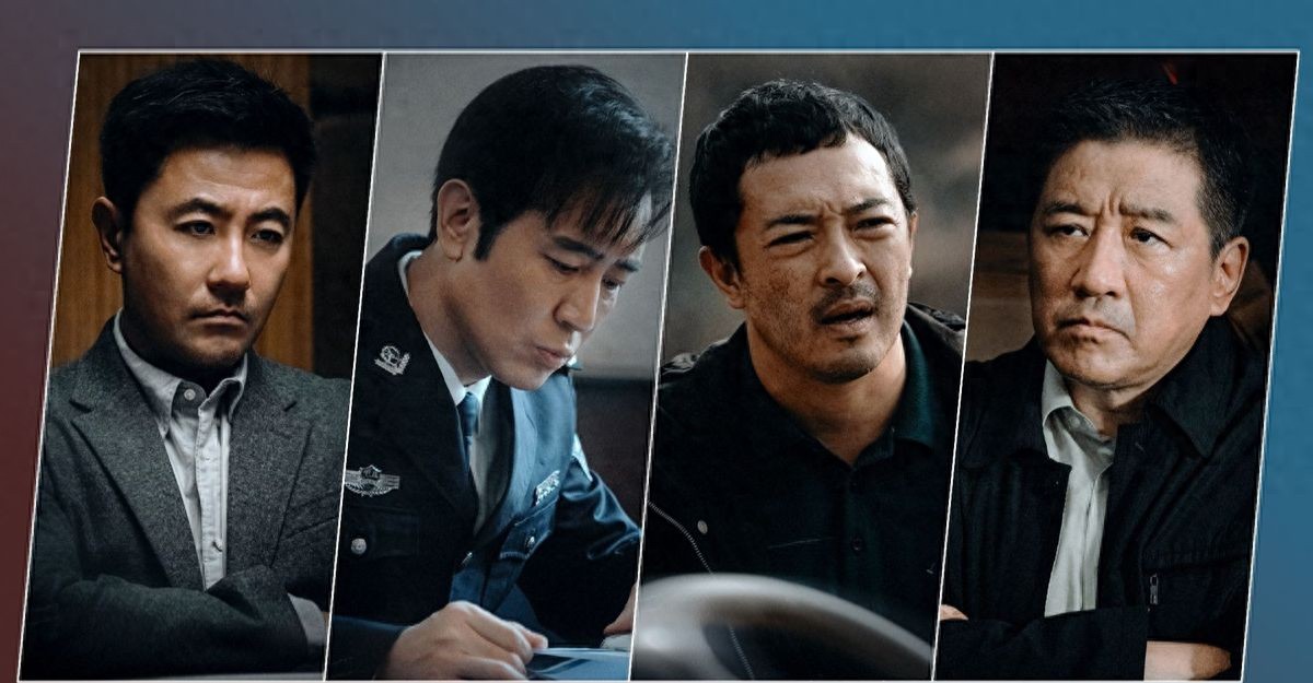 三人毁了一部剧！《我是刑警》这些“戏混子”，让人觉得不忍直视