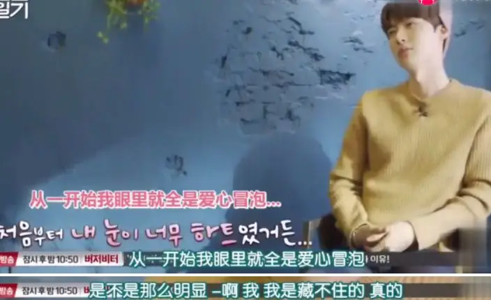 和前夫撕了5年后，39岁女星现状曝光：没有家、住车里、考研上岸