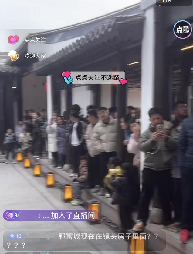 方媛在舅舅2千万农庄第二天：顾客排队和郭富城合影，岳母太泼辣