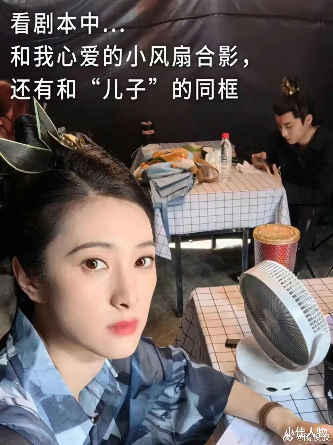 44岁出演《庆余年2》,剧中差点认错,离开靳东嫁导演被宠成公主