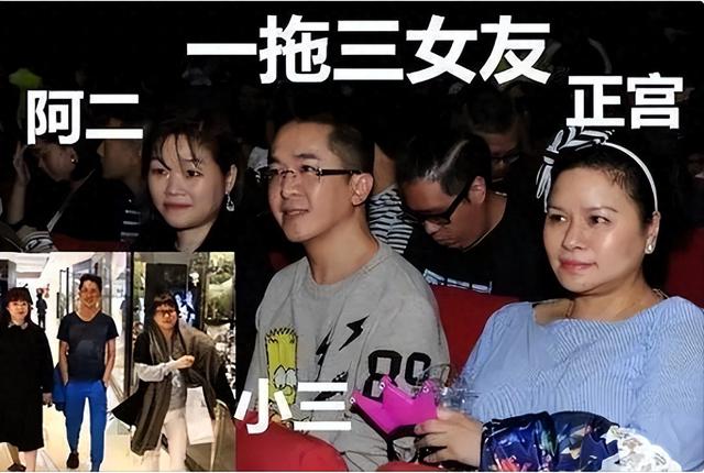 三女共侍一夫,每人每月还有50万工资拿,57岁又被爆出“四奶”?