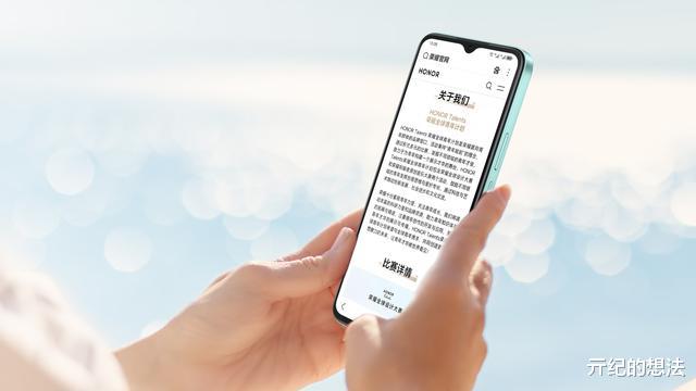 荣耀突然上新,5200毫安+128GB,售价799元起