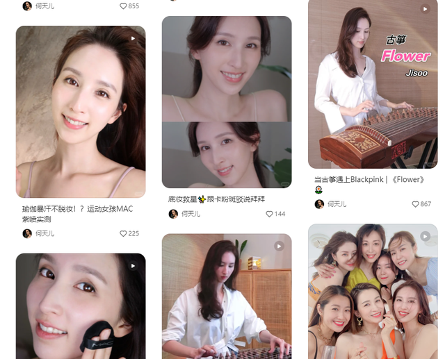 “体操女神”何傲儿:被亲爹送给大51岁富豪,今改名开启新生活