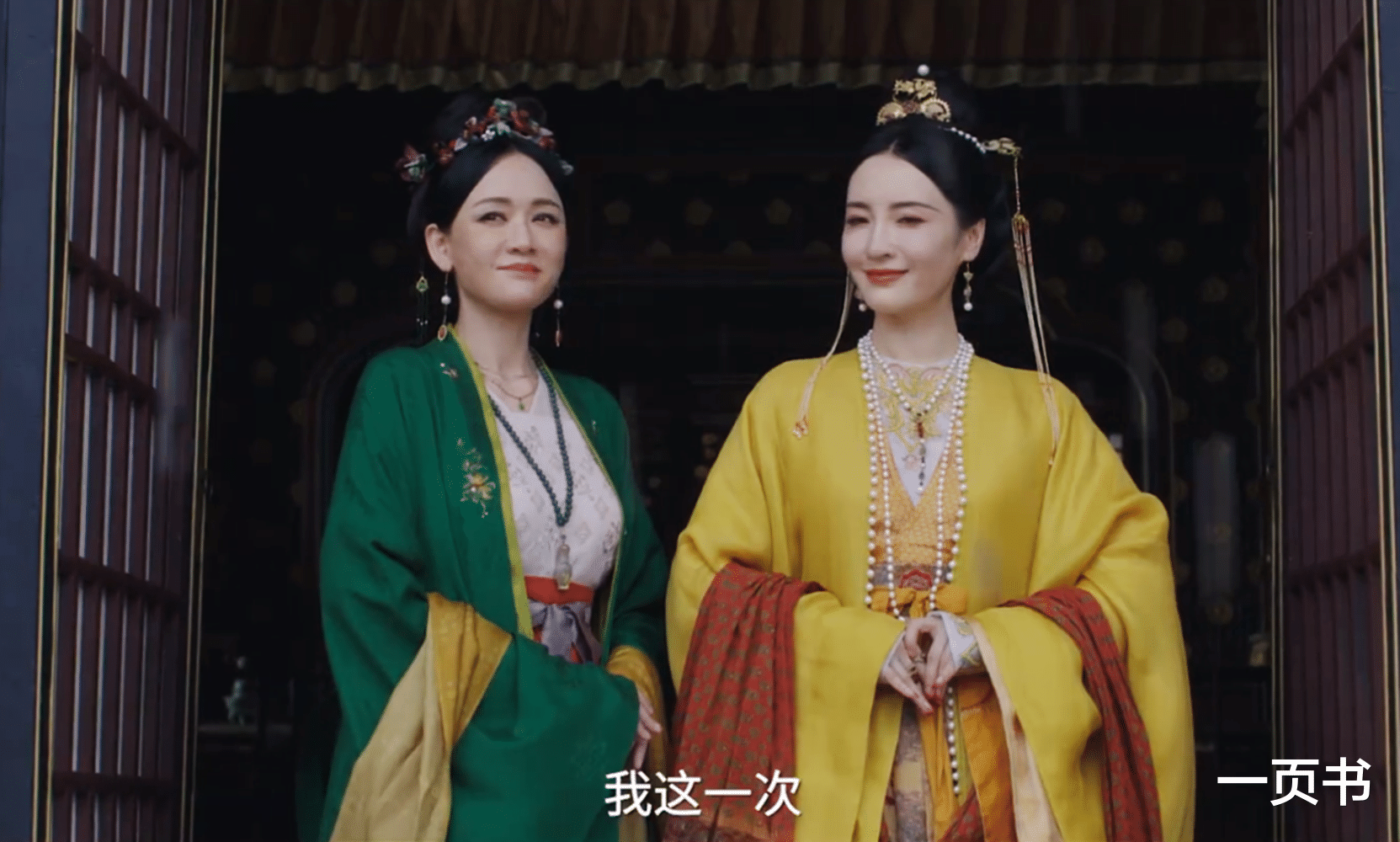 墨雨云间：七个女主七种结局，桐儿被杀，季淑然疯了？薛狸嫁萧衡