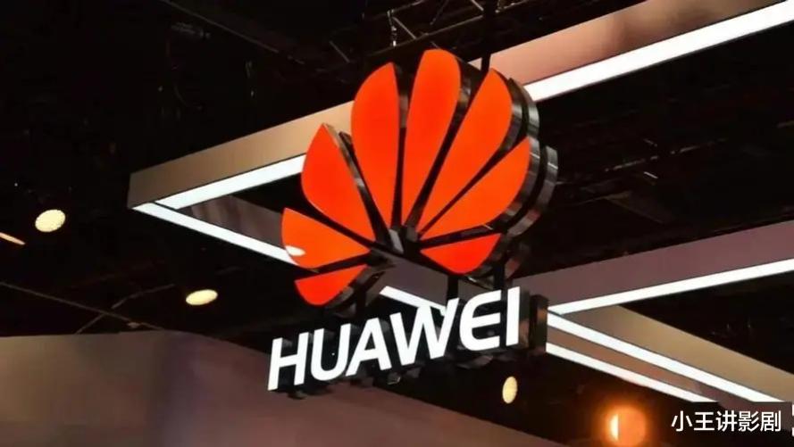 火速向华为采购Mate60：官方终于回应