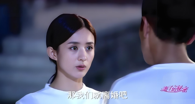 手握“飞天视后”的赵丽颖,背后的靠山有多大?连向华强都不敢惹