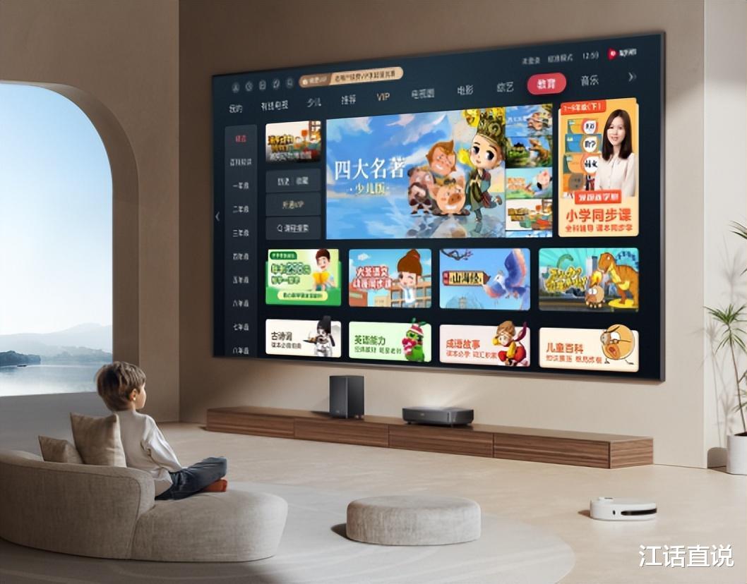 供电员提醒:家中4种家电用完不拔掉插头,电费将会翻倍交