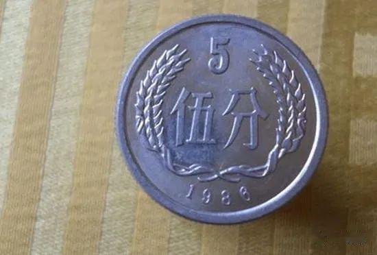 5分硬币刻有这四个数字，单枚升值了30万倍以上，你家里有吗？