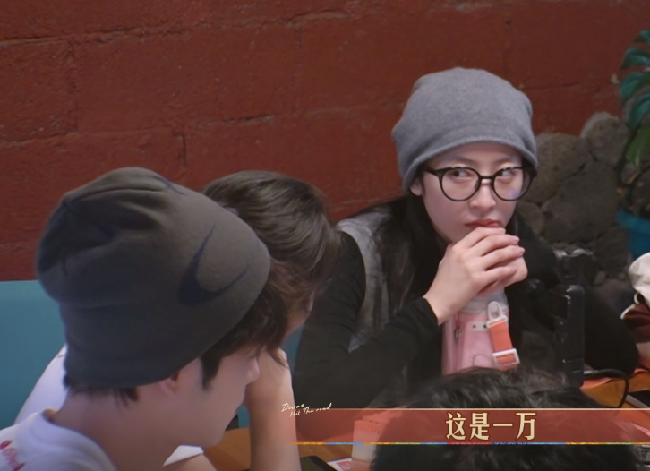 《花少6》好失望,大明星又懒又迷之自信,有三位已拿烦人卡