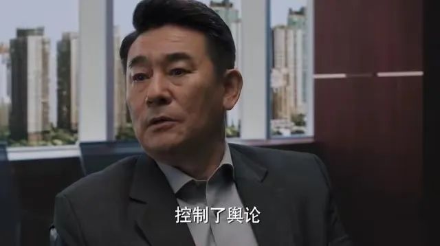 才播2集,收视第1,央8这部剧,成2024年度最大黑马