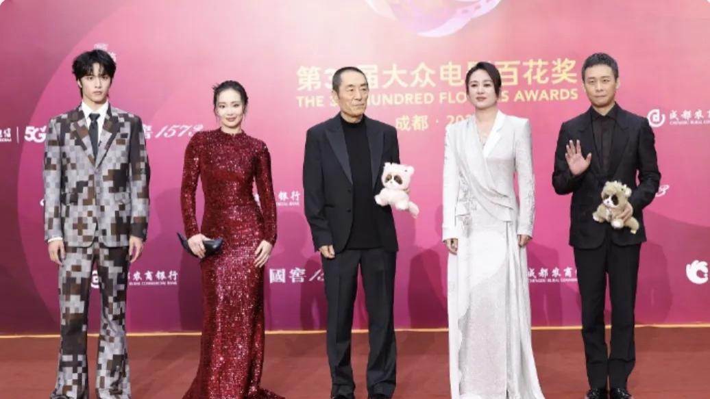 百花奖红毯出炉：高叶「腰臀比」亮了，殷桃神V优雅，73岁刘晓庆绝了