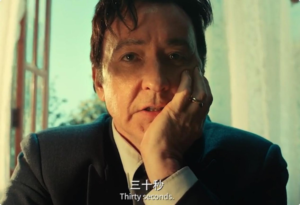 陈道明也拯救不了《解密》？爆是爆了，但网友的差评理由太一致