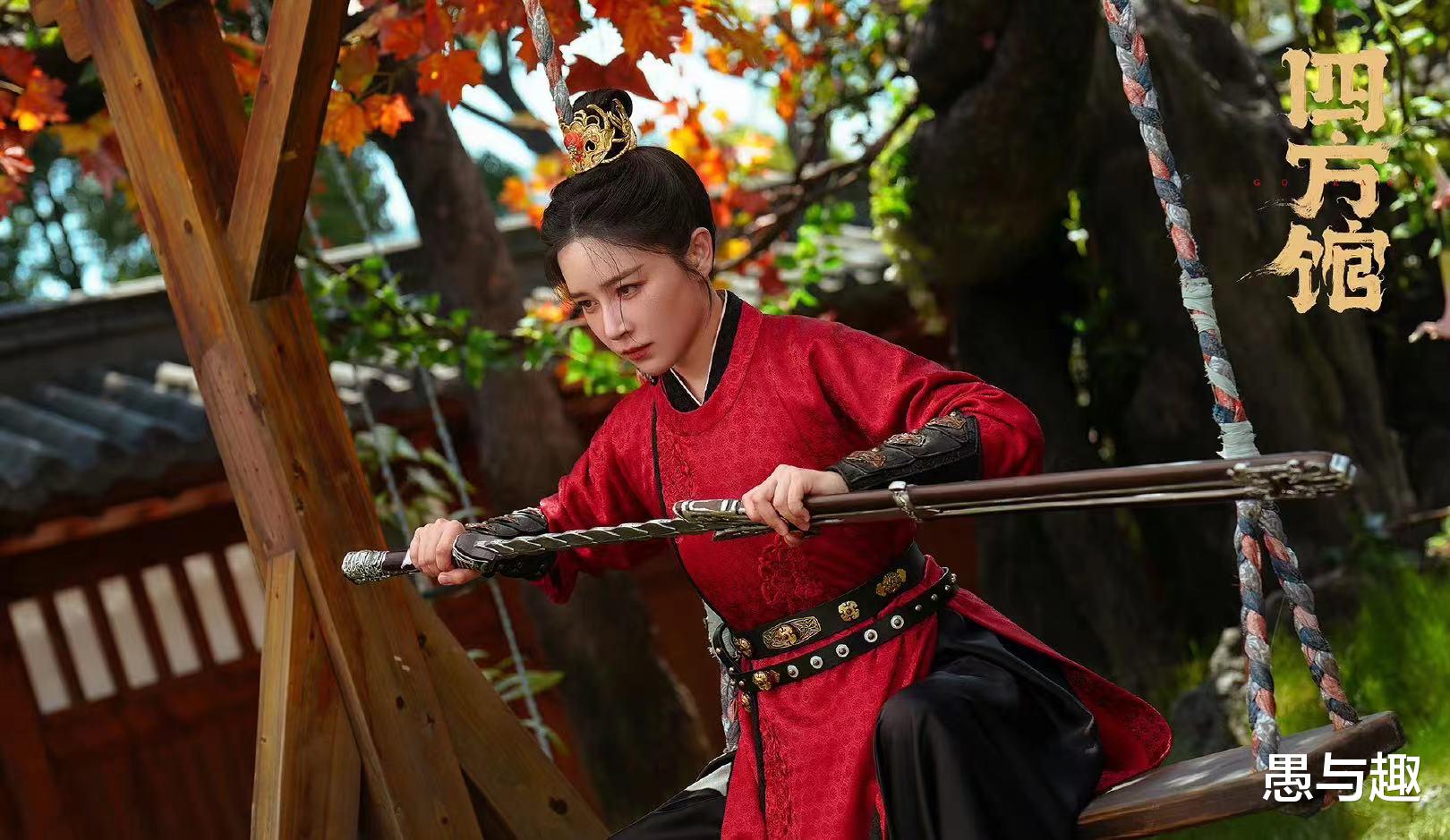 9月7日追更/定档日历,9部大剧热播,宋佳新剧《山花灿漫时》定档