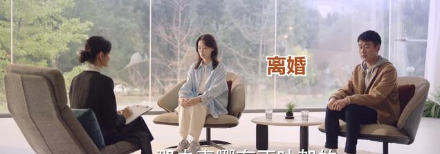 收手吧张小斐!别再侮辱观众智商了,38岁演单亲女儿雷人又无脑