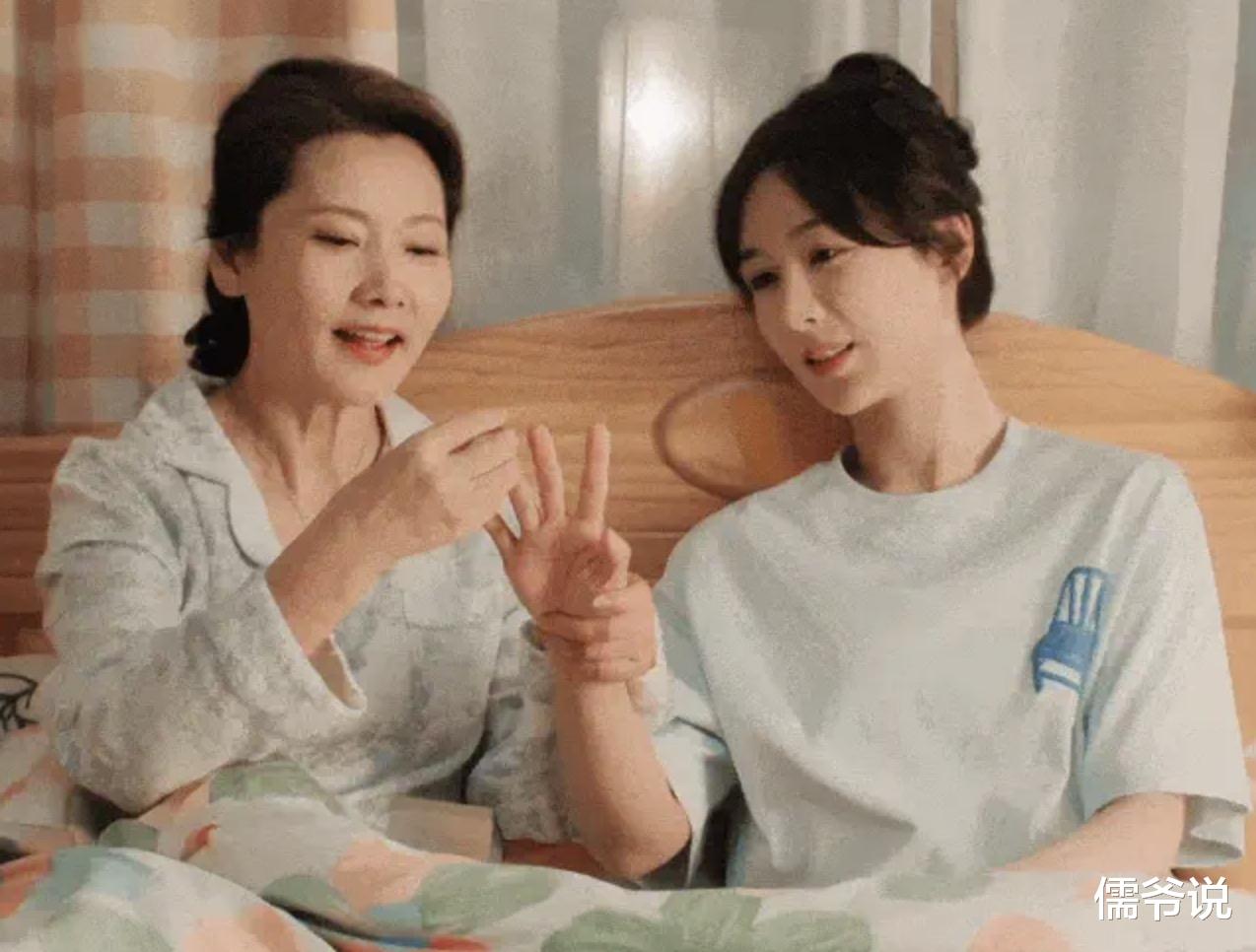 杨紫的新剧《承欢记》超赵丽颖的《与凤行》夺冠,被调侃85大花不如90小花