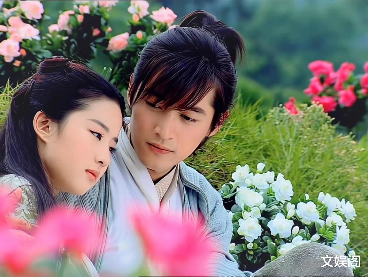 《又见逍遥》和旧版《仙剑》差距有多大?看看这些角色对比就知道